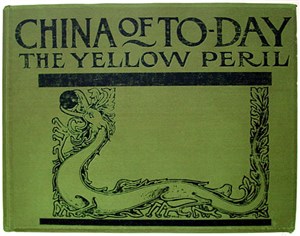 Image description is not available for 1979.037